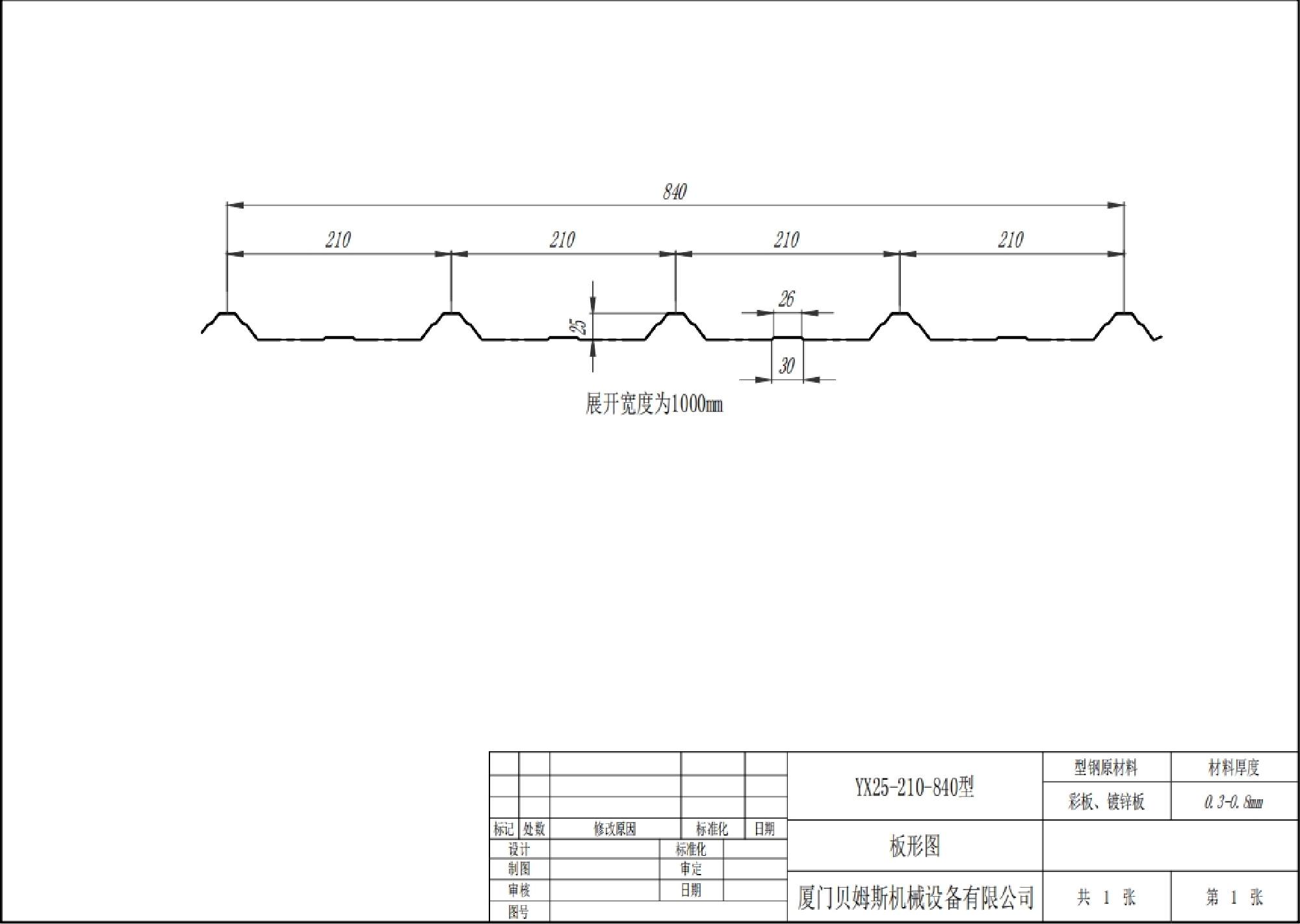 版型图_00007.jpg